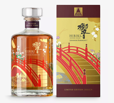 Hibiki Japanese Harmony 100th Anniversary