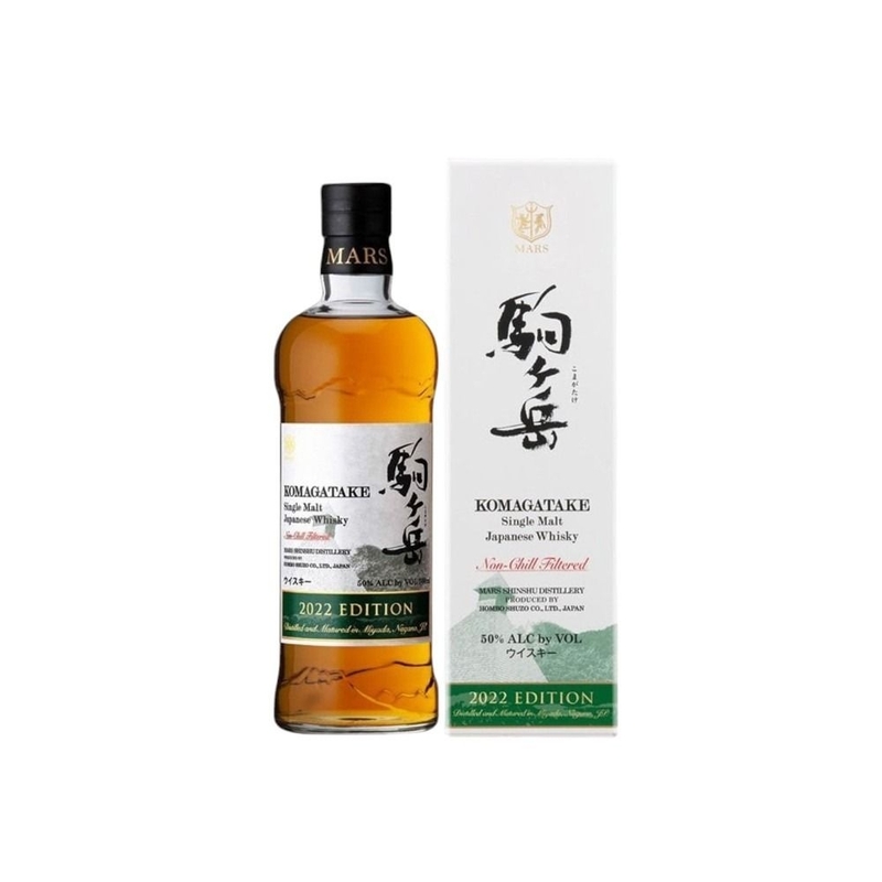 Mars Komagatake 2022 Release