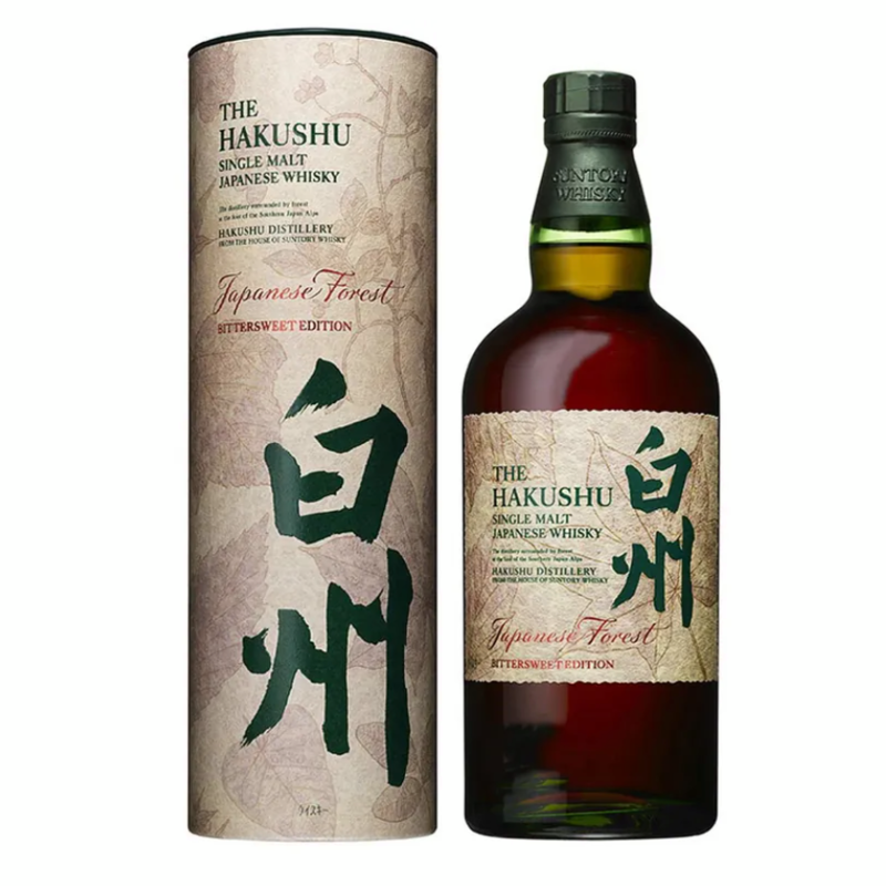 The Hakushu Japanese Forest Limited Edition