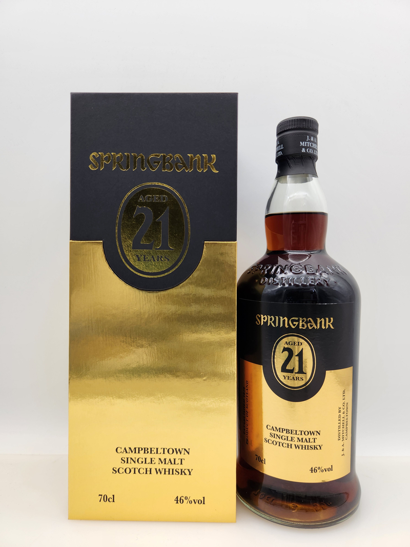 Springbank 21 yo 2020