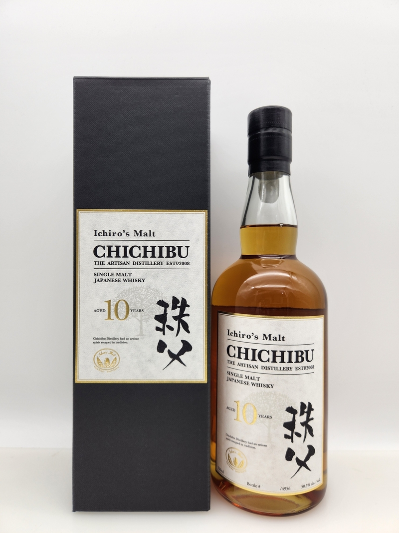 Chichibu 10 yo 2025 50.5%