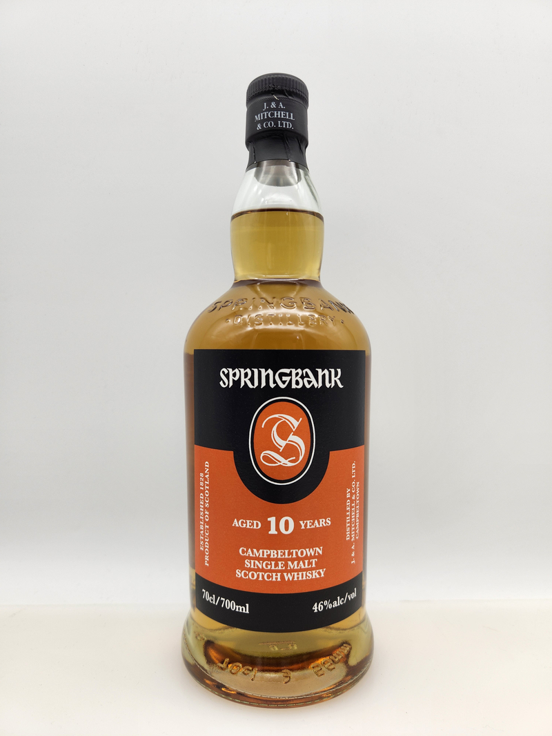 Springbank 10 yo 2025