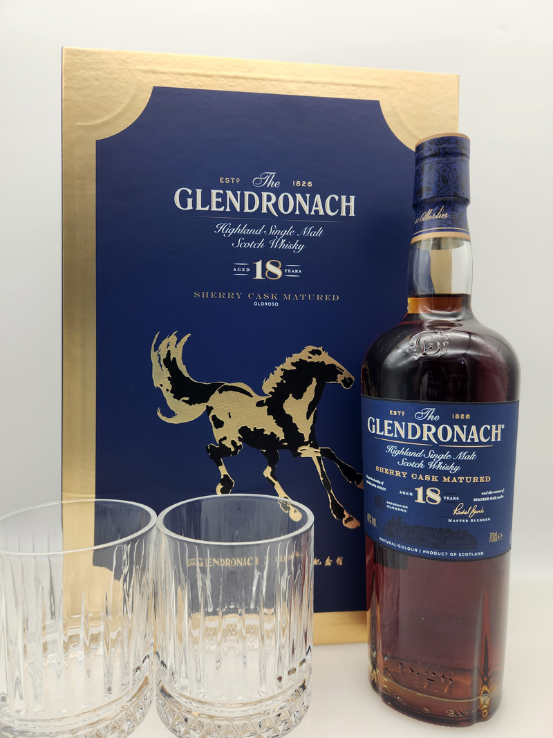 Glendronach 18 yo Year of the Horse Giftpack