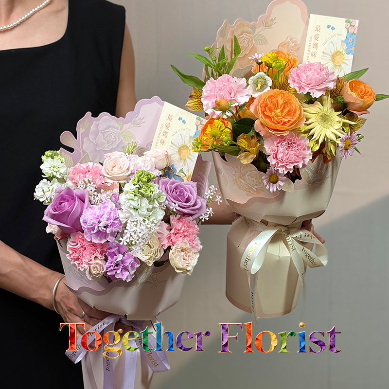 一束寄溫柔小花束fl0000-XH0344