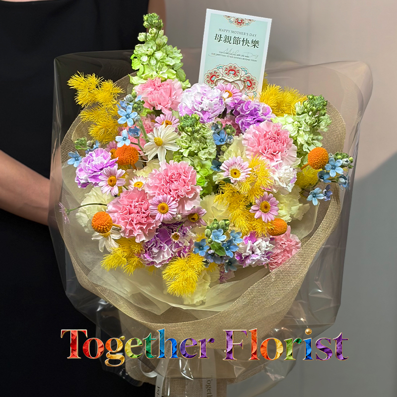 多巴胺康乃馨花束fl0000-XH0343