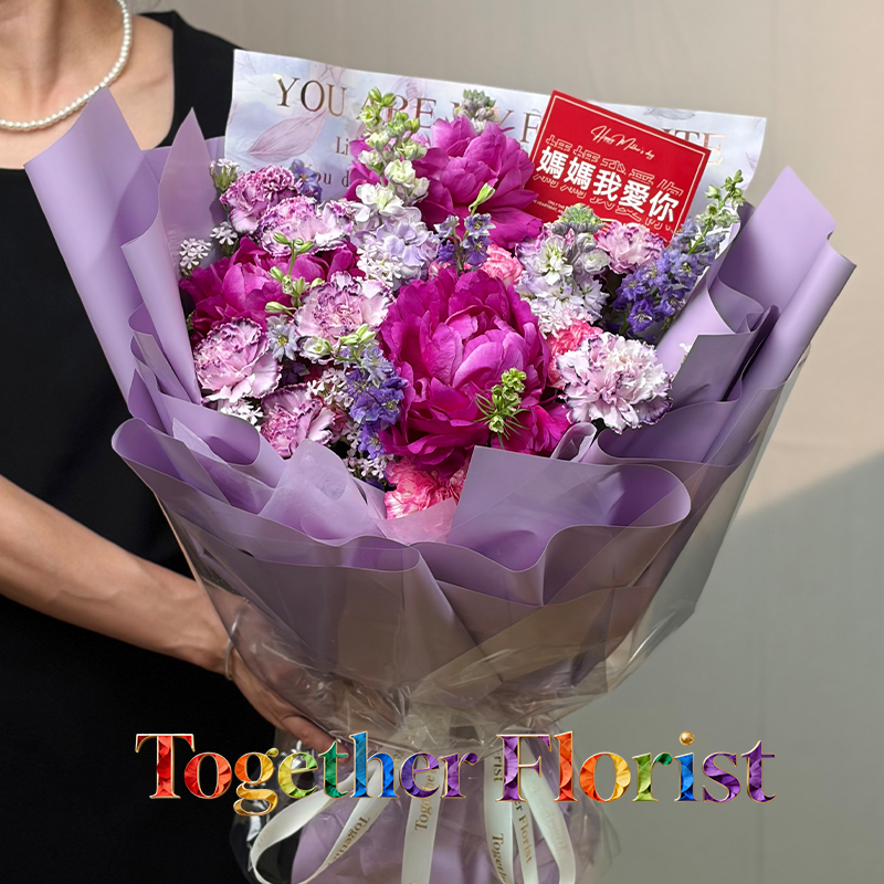 紅富士芍藥混搭康乃馨花束fl0000-XH0342