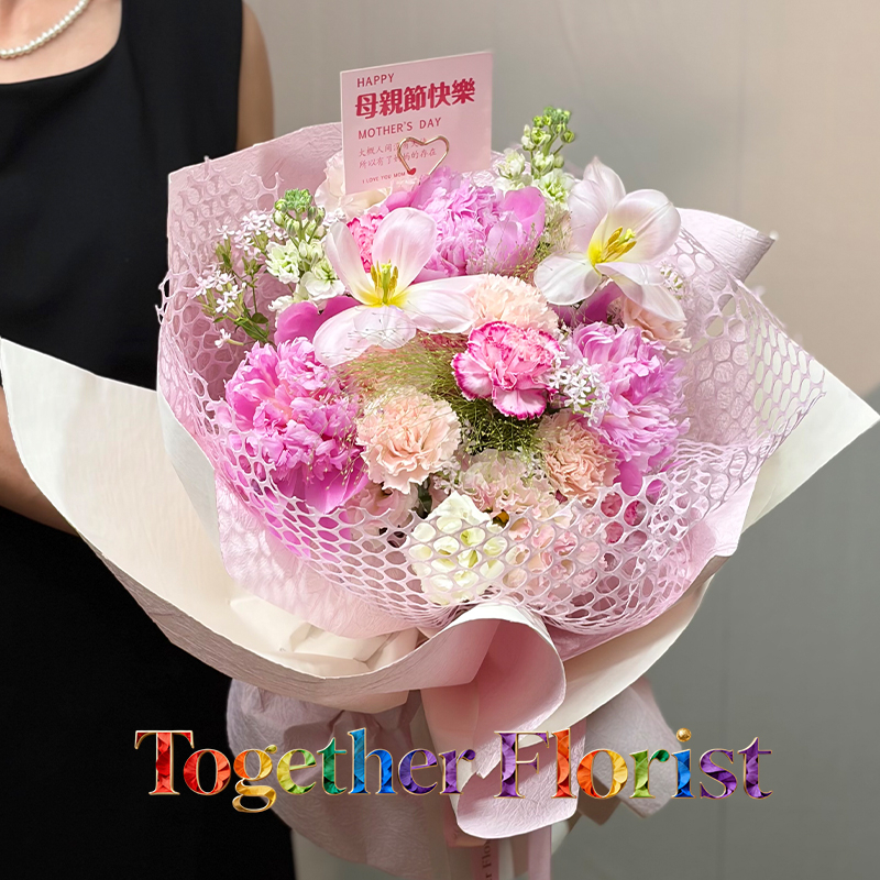 藍富士芍藥混搭康乃馨，鬱金香花束fl0000-XH0341