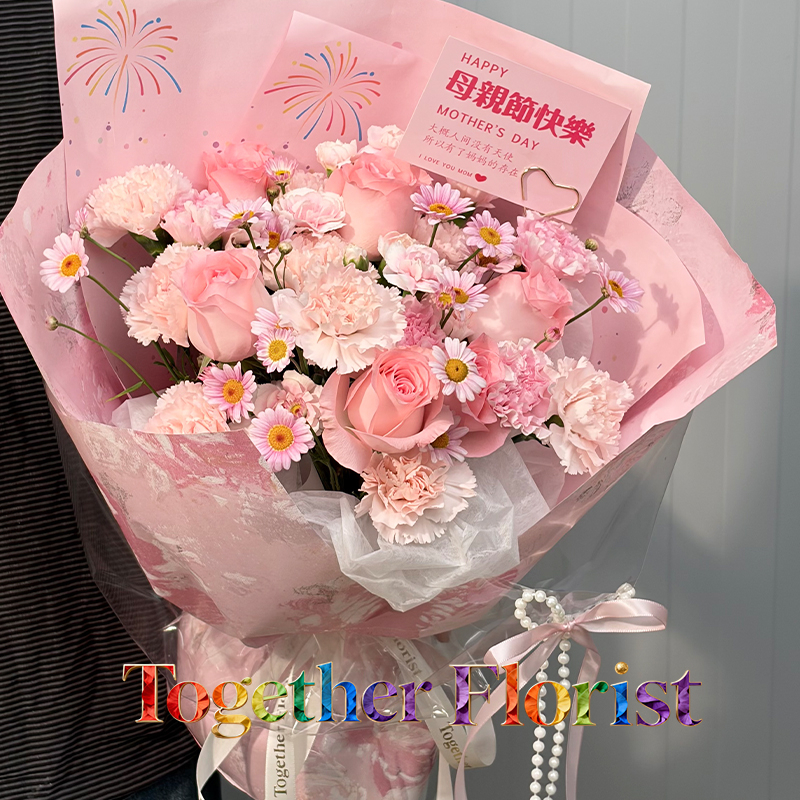 戴安娜玫瑰混搭單頭康乃馨，多頭康乃馨花束fl0000-XH0338