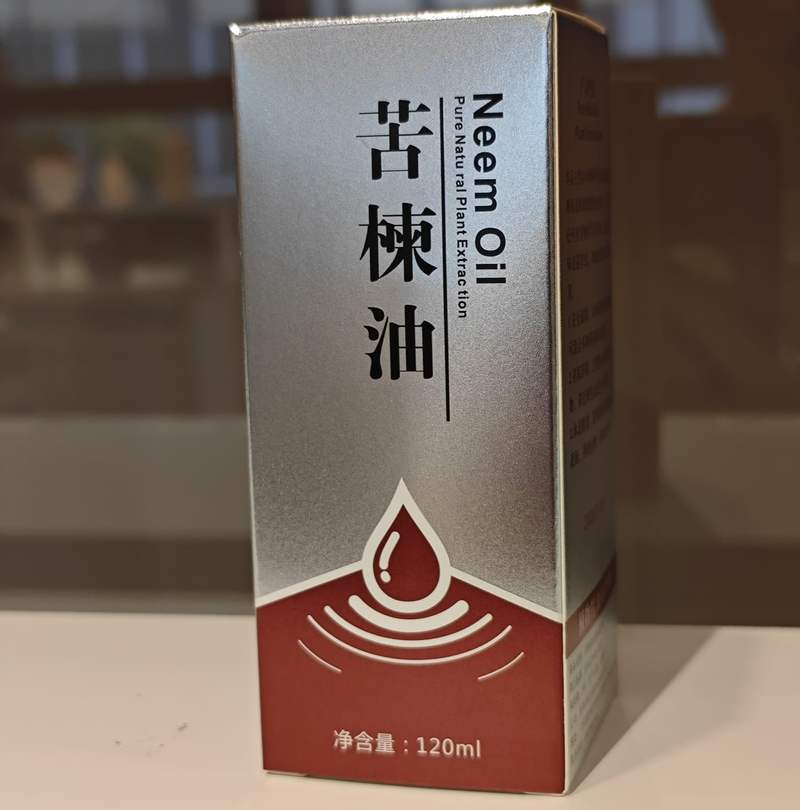 苦楝油