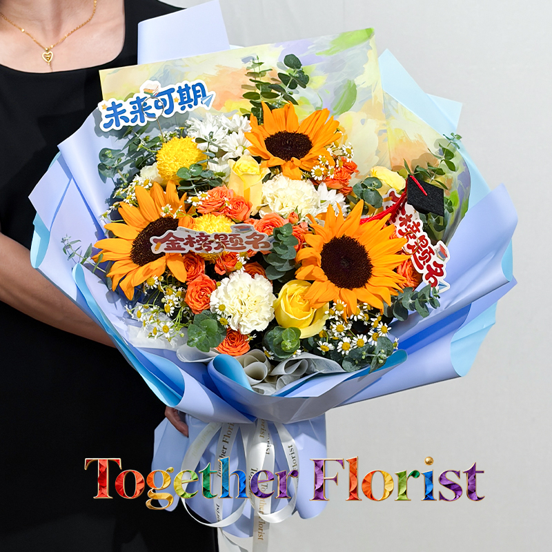 Sunflowers mixed with yellow roses, orange Barbie multi-headed rose bouquet fl0000-XH0359