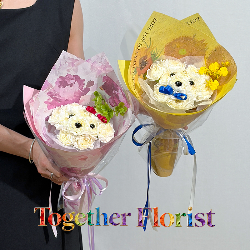 Puppy Graduation Bouquet fl0000-XH0358