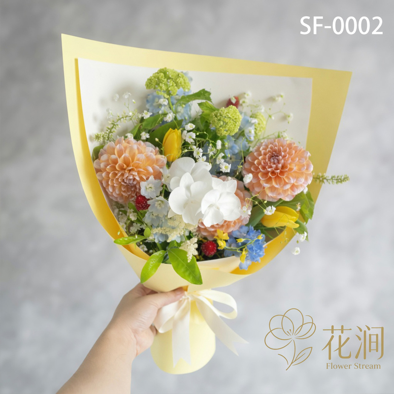 蝴蝶蘭混搭大麗花，鬱金香花束fl00028-SF-0002